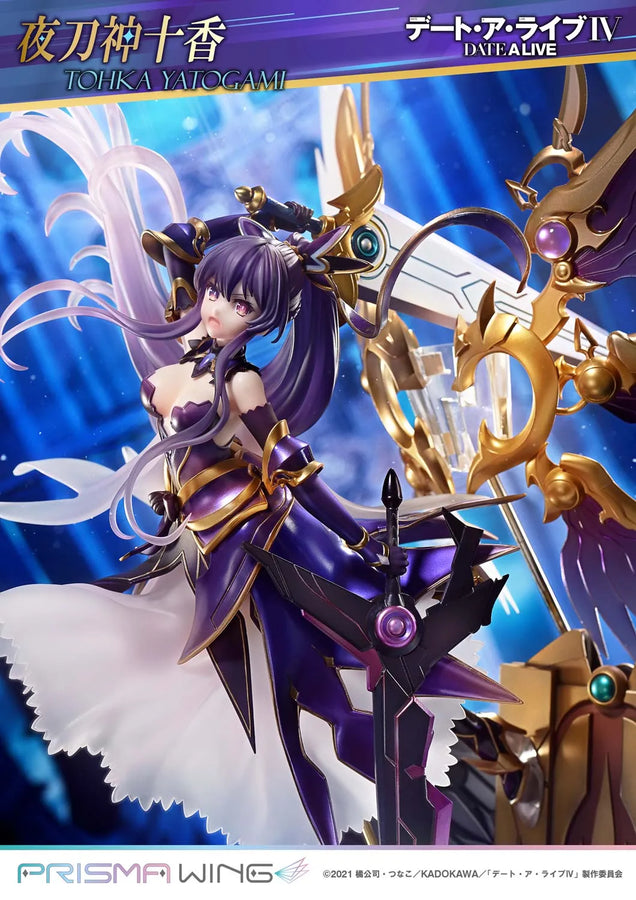Tohka Yatogami (Bonus Version) DATE A LIVE – Prime1Studio – ActionFigure Brasil