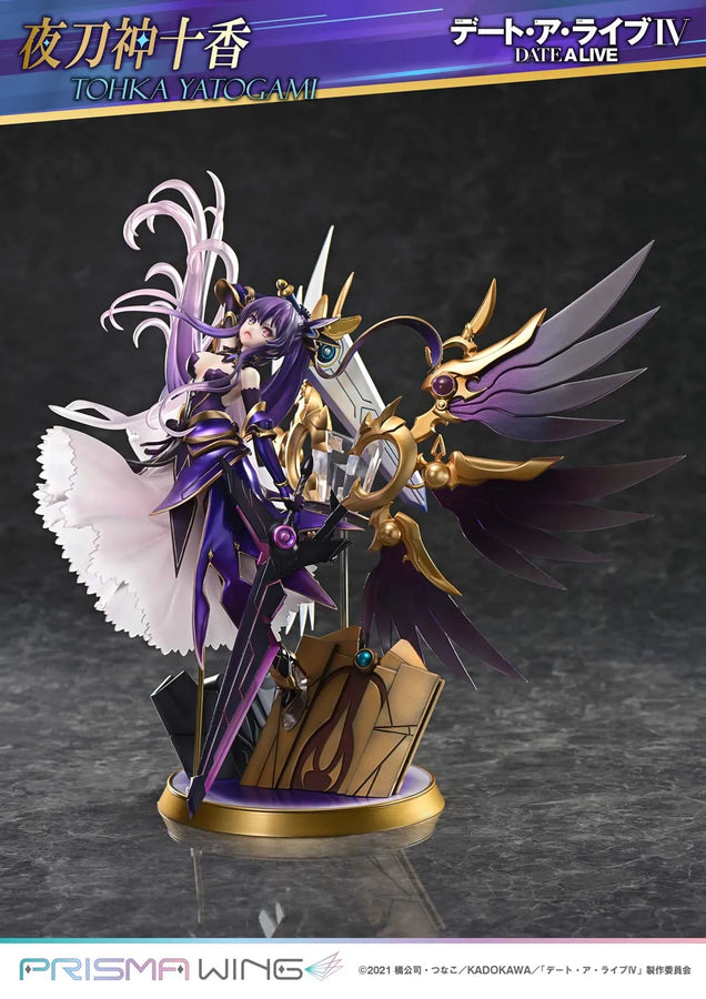 Tohka Yatogami (Bonus Version) DATE A LIVE – Prime1Studio – ActionFigure Brasil