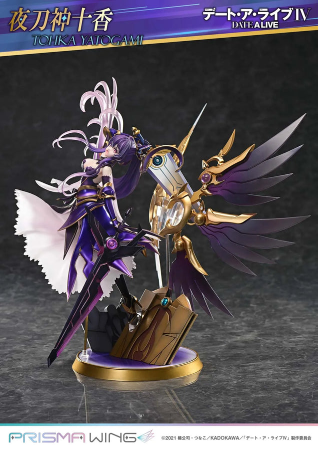 Tohka Yatogami (Bonus Version) DATE A LIVE – Prime1Studio – ActionFigure Brasil