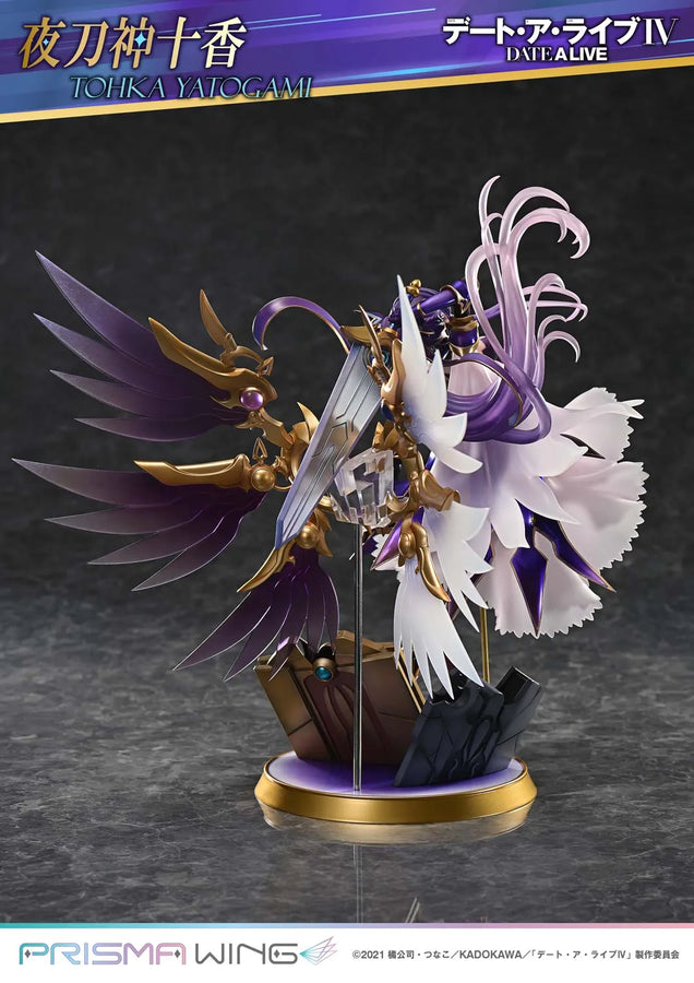 Tohka Yatogami (Bonus Version) DATE A LIVE – Prime1Studio – ActionFigure Brasil