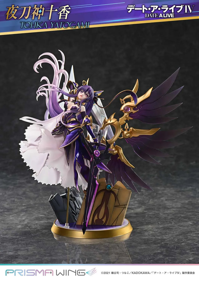 Tohka Yatogami (Bonus Version) DATE A LIVE – Prime1Studio – ActionFigure Brasil