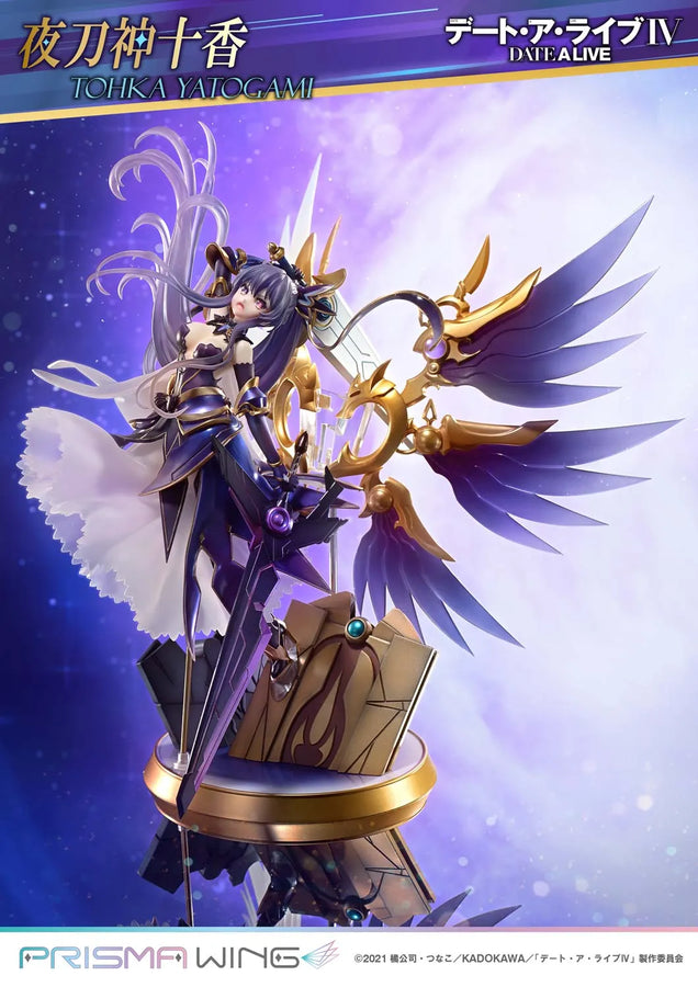 Tohka Yatogami (Bonus Version) DATE A LIVE – Prime1Studio – ActionFigure Brasil