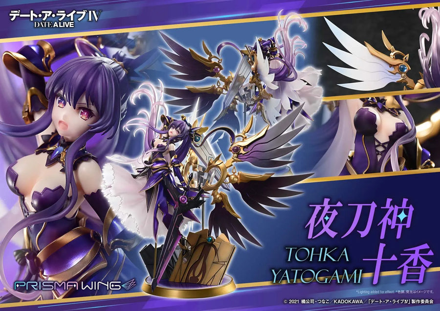Tohka Yatogami (Bonus Version) DATE A LIVE – Prime1Studio – ActionFigure Brasil