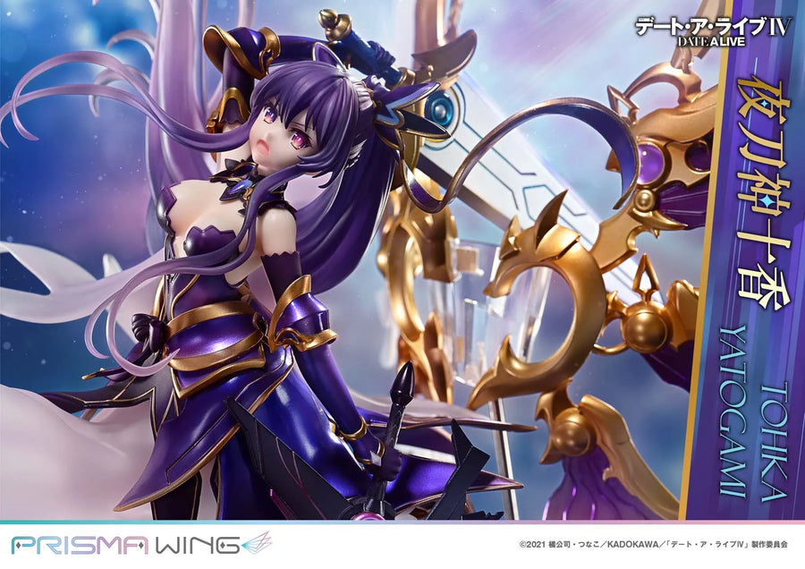 Tohka Yatogami (Bonus Version) DATE A LIVE – Prime1Studio – ActionFigure Brasil