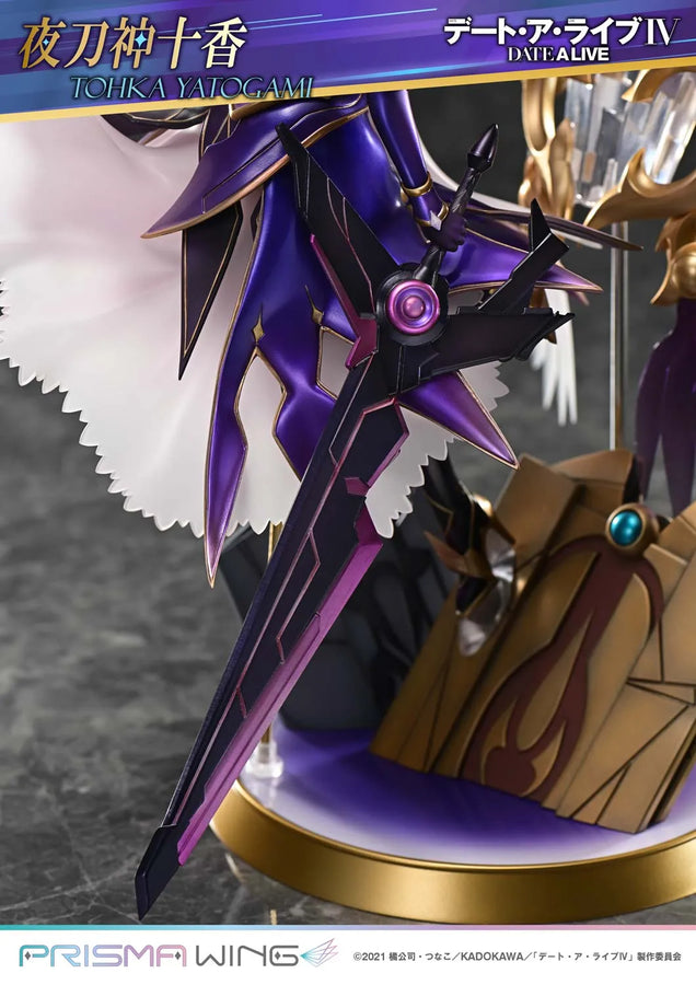 Tohka Yatogami (Bonus Version) DATE A LIVE – Prime1Studio – ActionFigure Brasil