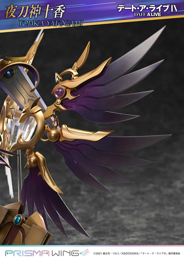 Tohka Yatogami (Bonus Version) DATE A LIVE – Prime1Studio – ActionFigure Brasil