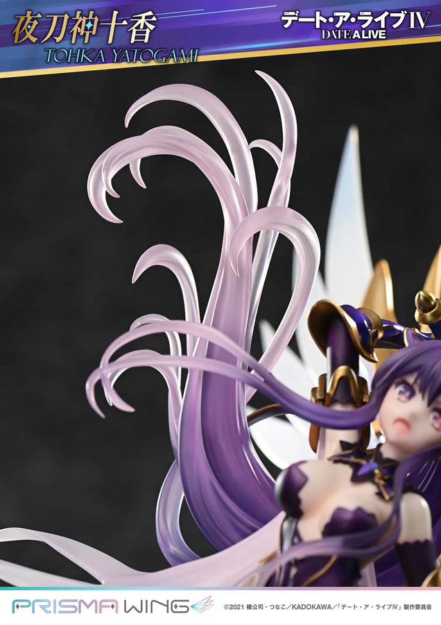 Tohka Yatogami (Bonus Version) DATE A LIVE – Prime1Studio – ActionFigure Brasil
