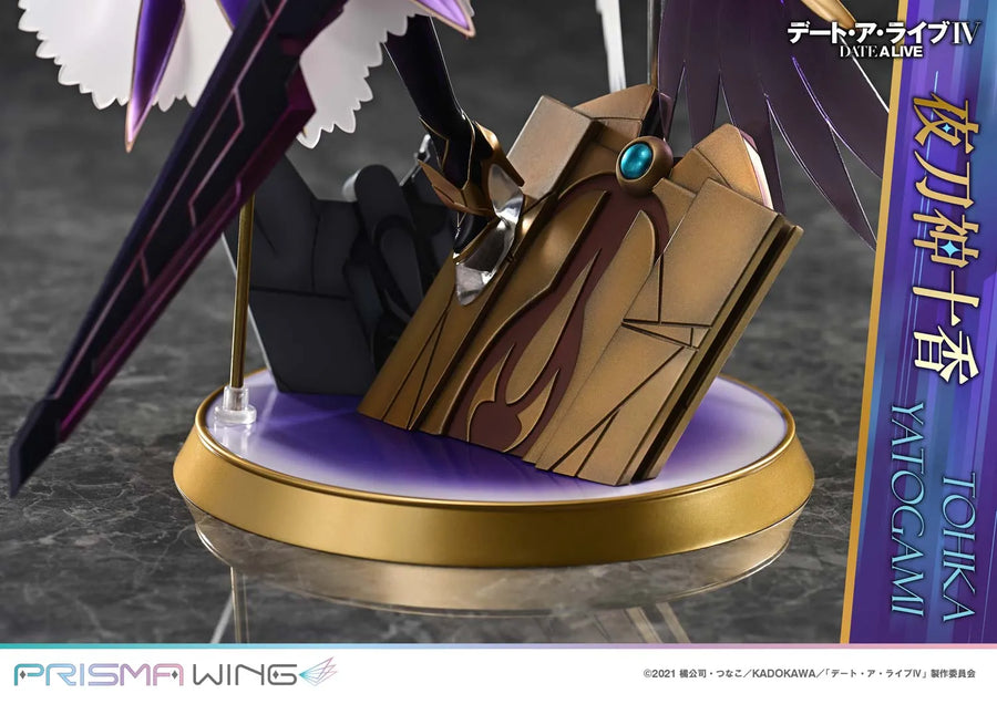 Tohka Yatogami (Bonus Version) DATE A LIVE – Prime1Studio – ActionFigure Brasil