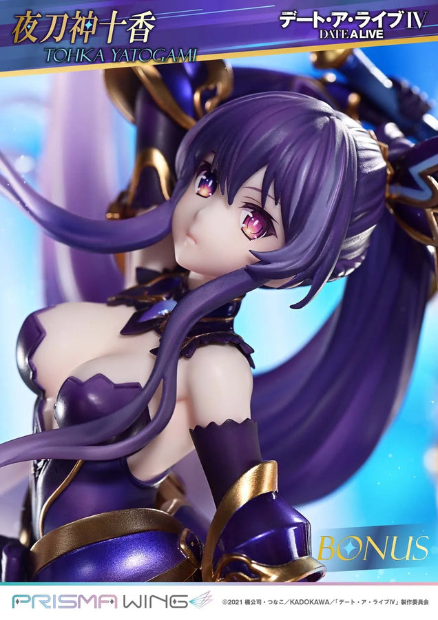 Tohka Yatogami (Bonus Version) DATE A LIVE – Prime1Studio – ActionFigure Brasil