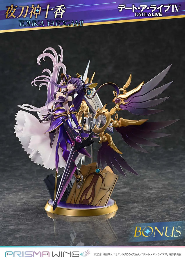 Tohka Yatogami (Bonus Version) DATE A LIVE – Prime1Studio – ActionFigure Brasil