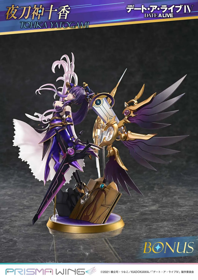 Tohka Yatogami (Bonus Version) DATE A LIVE – Prime1Studio – ActionFigure Brasil