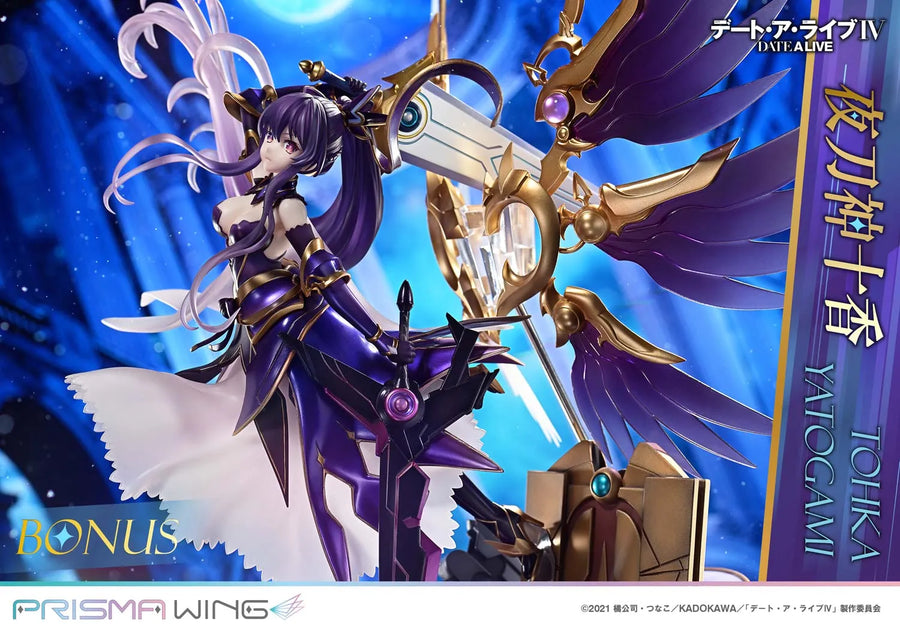 Tohka Yatogami (Bonus Version) DATE A LIVE – Prime1Studio – ActionFigure Brasil