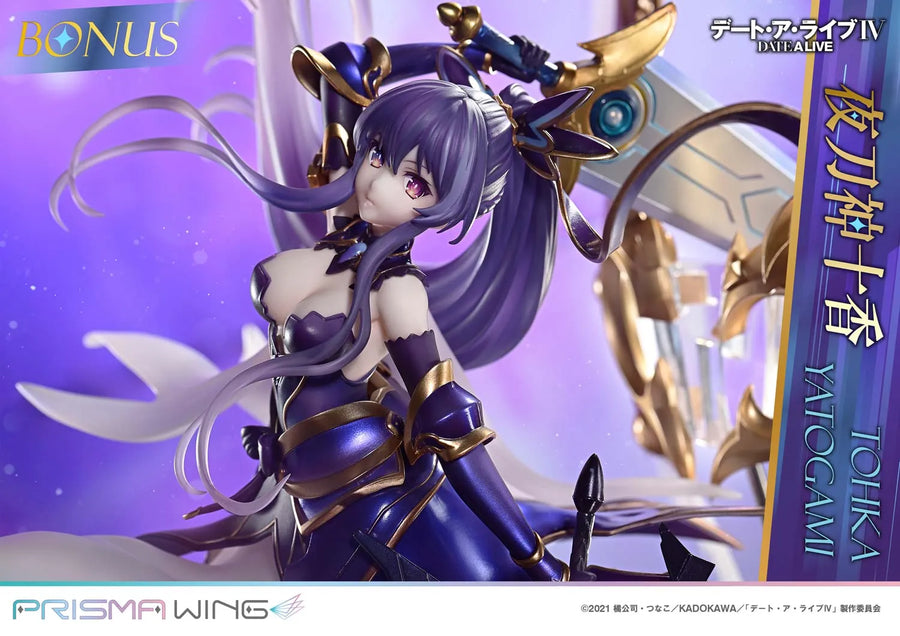 Tohka Yatogami (Bonus Version) DATE A LIVE – Prime1Studio – ActionFigure Brasil