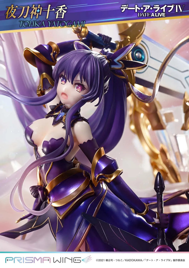 Tohka Yatogami (Bonus Version) DATE A LIVE – Prime1Studio – ActionFigure Brasil
