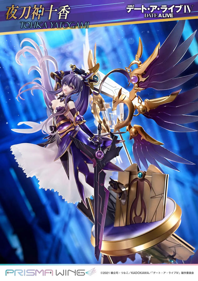 Tohka Yatogami (Bonus Version) DATE A LIVE – Prime1Studio – ActionFigure Brasil