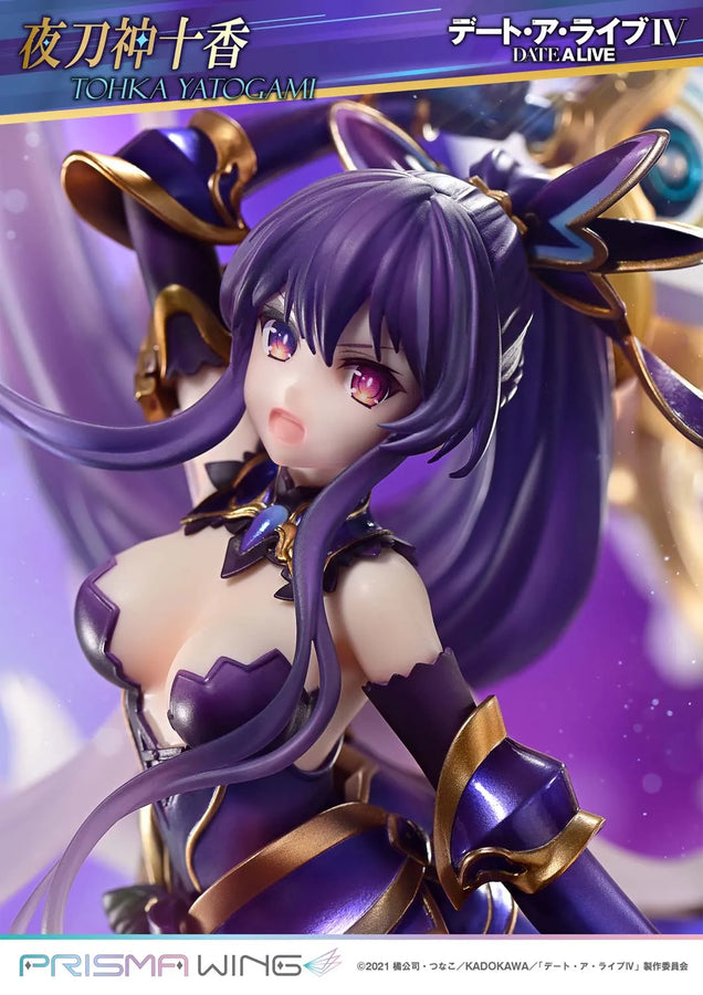 Tohka Yatogami (Bonus Version) DATE A LIVE – Prime1Studio – ActionFigure Brasil