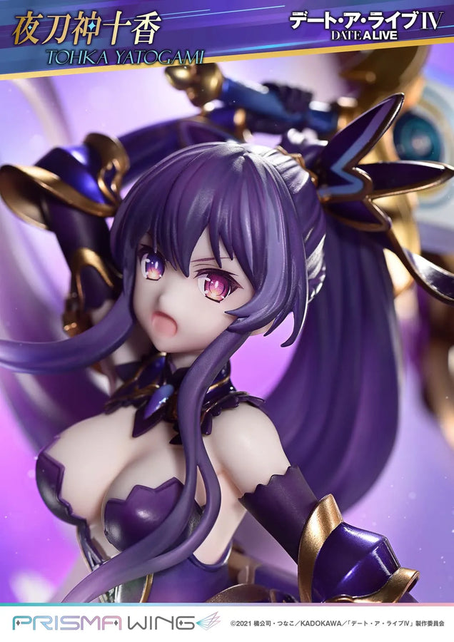 Tohka Yatogami (Bonus Version) DATE A LIVE – Prime1Studio – ActionFigure Brasil