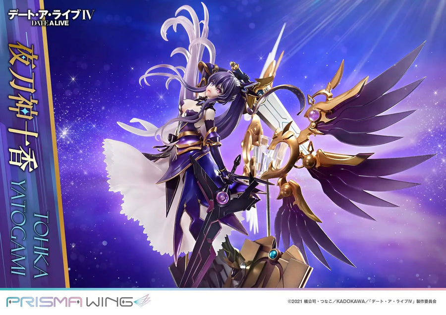 Tohka Yatogami (Bonus Version) DATE A LIVE – Prime1Studio – ActionFigure Brasil