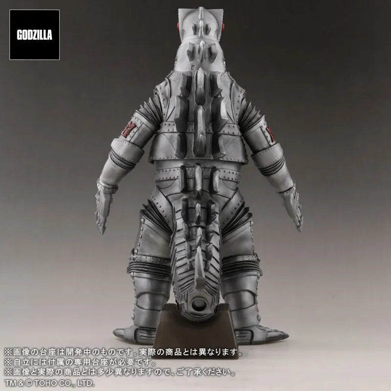 Toho 30cm Series - FAVORITE SCULPTORS LINE - Mechagodzilla 1974 (Plex)ㅤ – PLEX – ActionFigureBrasil