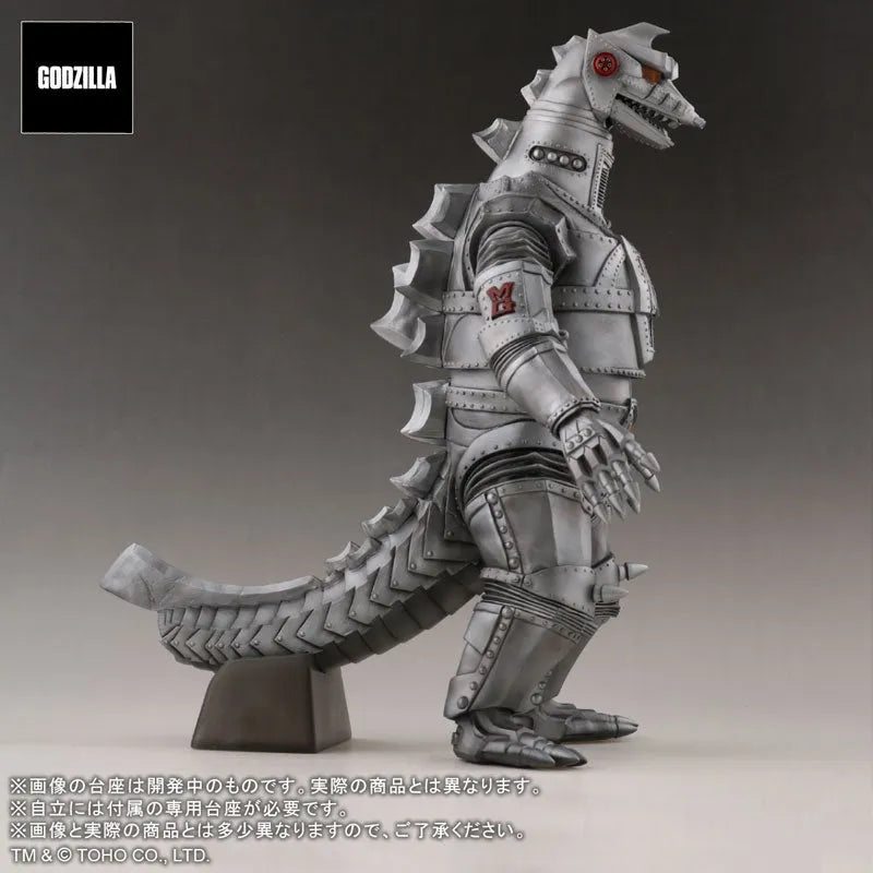 Toho 30cm Series - FAVORITE SCULPTORS LINE - Mechagodzilla 1974 (Plex)ㅤ – PLEX – ActionFigureBrasil