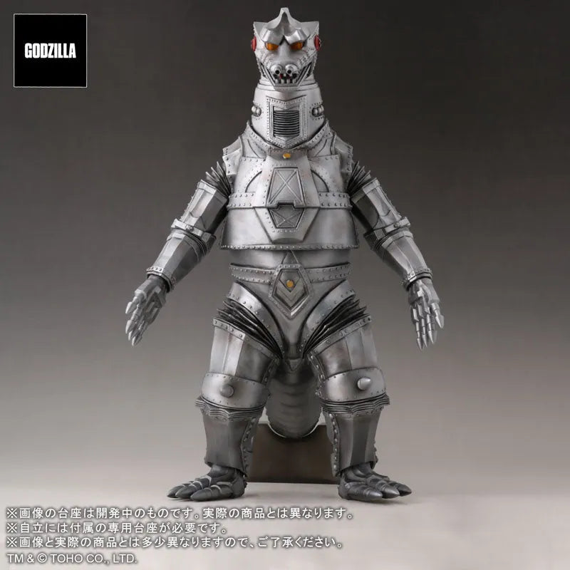 Toho 30cm Series - FAVORITE SCULPTORS LINE - Mechagodzilla 1974 (Plex)ㅤ – PLEX – ActionFigureBrasil