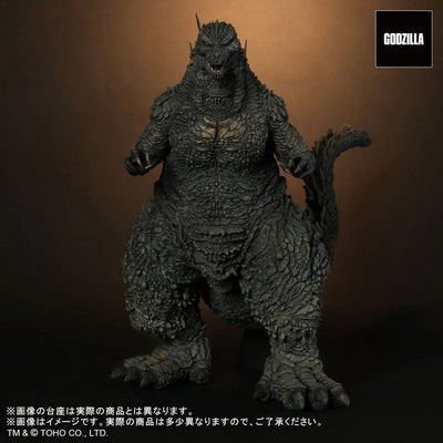 Toho 30cm Series - Godzilla 2023 (Plex)ㅤ – PLEX – ActionFigureBrasil — ângulo diferente