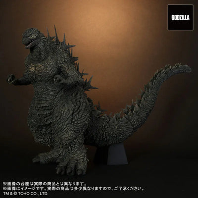 Toho 30cm Series - Godzilla 2023 (Plex)ㅤ – PLEX – ActionFigureBrasil — detalhe do produto