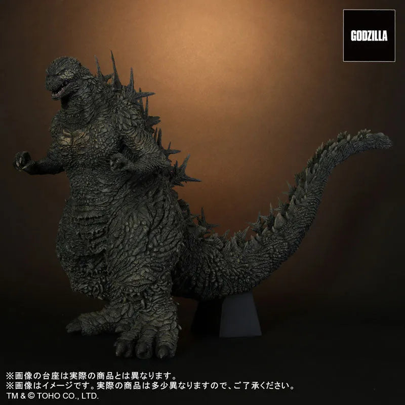 Toho 30cm Series - Godzilla 2023 (Plex)ㅤ – PLEX – ActionFigureBrasil
