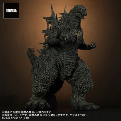 Toho 30cm Series - Godzilla 2023 (Plex)ㅤ – PLEX – ActionFigureBrasil — close