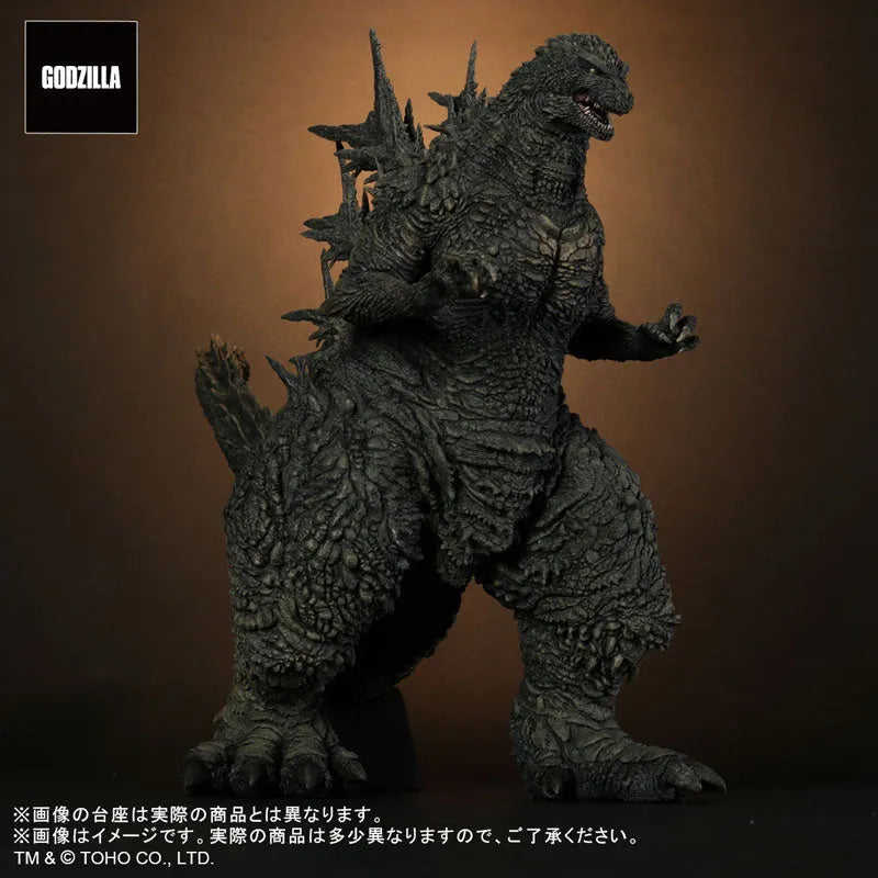 Toho 30cm Series - Godzilla 2023 (Plex)ㅤ – PLEX – ActionFigureBrasil