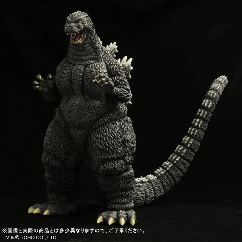 Toho 30cm Series Godzilla VS Mechagodzilla - Godzilla (1993)ㅤ – PLEX – ActionFigureBrasil