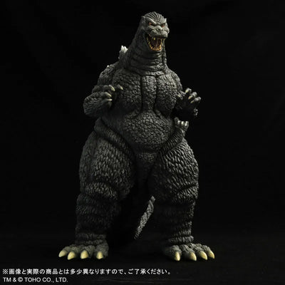 Toho 30cm Series Godzilla VS Mechagodzilla - Godzilla (1993)ㅤ – PLEX – ActionFigureBrasil — ângulo diferente
