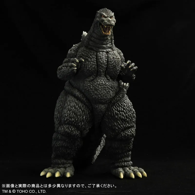 Toho 30cm Series Godzilla VS Mechagodzilla - Godzilla (1993)ㅤ – PLEX – ActionFigureBrasil