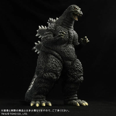 Toho 30cm Series Godzilla VS Mechagodzilla - Godzilla (1993)ㅤ – PLEX – ActionFigureBrasil — detalhe do produto