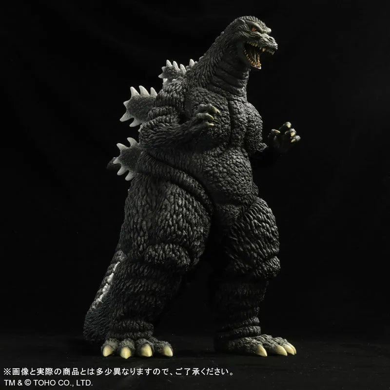Toho 30cm Series Godzilla VS Mechagodzilla - Godzilla (1993)ㅤ – PLEX – ActionFigureBrasil
