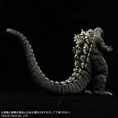 Toho 30cm Series Godzilla VS Mechagodzilla - Godzilla (1993)ㅤ – PLEX – ActionFigureBrasil — close