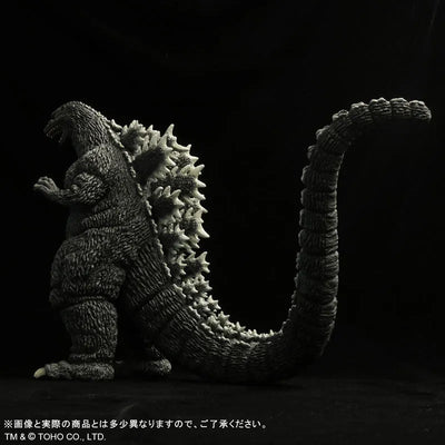 Toho 30cm Series Godzilla VS Mechagodzilla - Godzilla (1993)ㅤ – PLEX – ActionFigureBrasil — embalagem