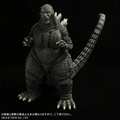 Toho 30cm Series Godzilla VS Mechagodzilla - Godzilla (1993)ㅤ – PLEX – ActionFigureBrasil — acessórios
