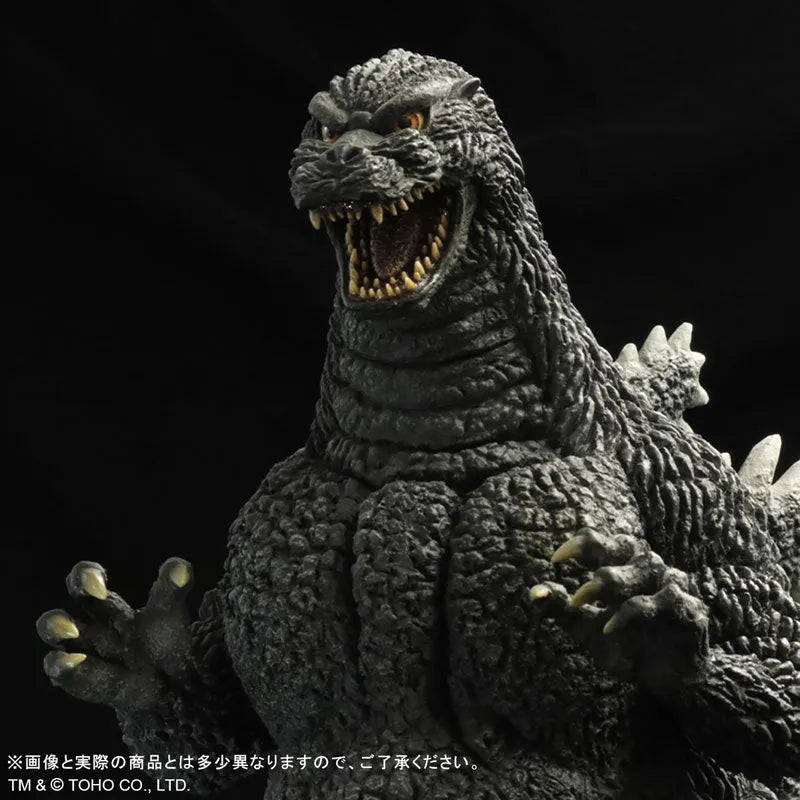Toho 30cm Series Godzilla VS Mechagodzilla - Godzilla (1993)ㅤ – PLEX – ActionFigureBrasil