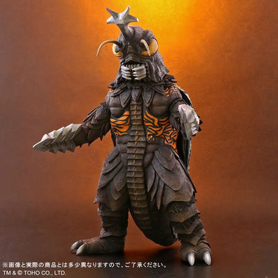 Toho 30cm Series - Megalon - Gojira vs. Megalon (Plex)ㅤ – PLEX – ActionFigureBrasil — ângulo diferente