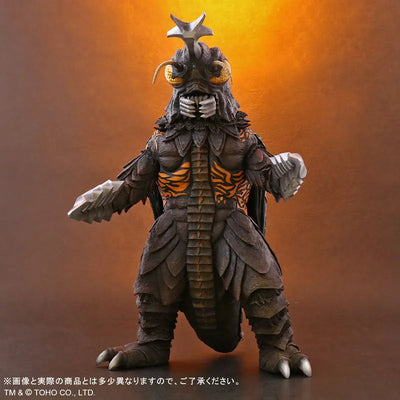 Toho 30cm Series - Megalon - Gojira vs. Megalon (Plex)ㅤ – PLEX – ActionFigureBrasil — detalhe do produto