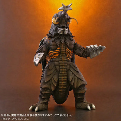 Toho 30cm Series - Megalon - Gojira vs. Megalon (Plex)ㅤ – PLEX – ActionFigureBrasil — close