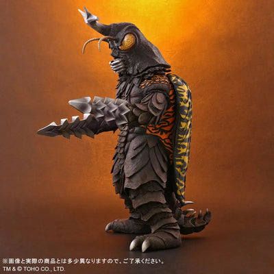 Toho 30cm Series - Megalon - Gojira vs. Megalon (Plex)ㅤ – PLEX – ActionFigureBrasil — acessórios