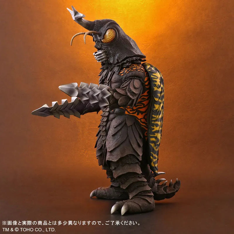 Toho 30cm Series - Megalon - Gojira vs. Megalon (Plex)ㅤ – PLEX – ActionFigureBrasil
