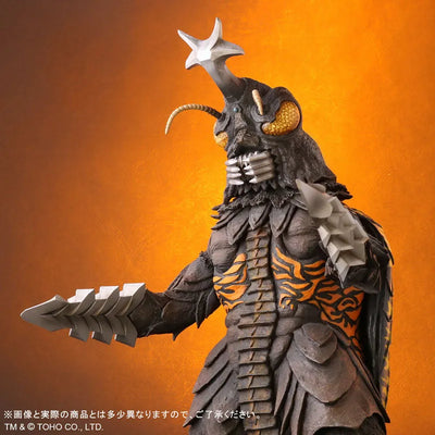Toho 30cm Series - Megalon - Gojira vs. Megalon (Plex)ㅤ – PLEX – ActionFigureBrasil — com base expositora