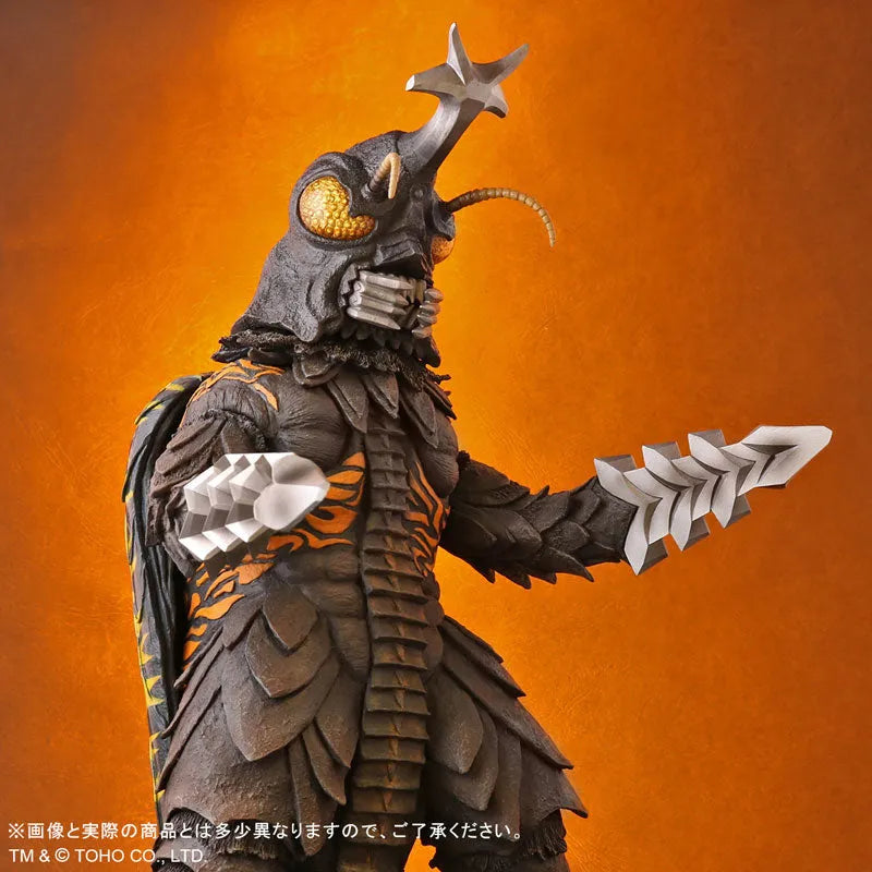 Toho 30cm Series - Megalon - Gojira vs. Megalon (Plex)ㅤ – PLEX – ActionFigureBrasil