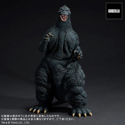 Toho 30cm Series Yuji Sakai Sculpture Collection Godzilla (1991) Battle at Abashiri! General Distribution Ver.ㅤ – PLEX – ActionFigureBrasil — detalhe do produto