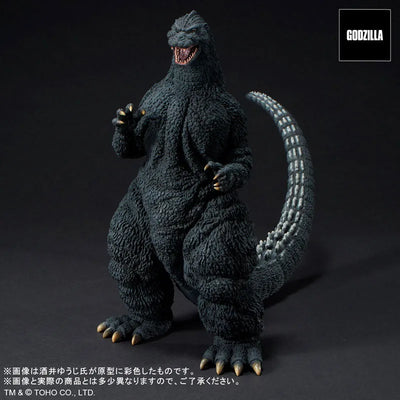Toho 30cm Series Yuji Sakai Sculpture Collection Godzilla (1991) Battle at Abashiri! General Distribution Ver.ㅤ – PLEX – ActionFigureBrasil — close