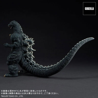 Toho 30cm Series Yuji Sakai Sculpture Collection Godzilla (1991) Battle at Abashiri! General Distribution Ver.ㅤ – PLEX – ActionFigureBrasil — acessórios