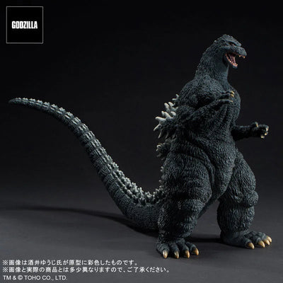 Toho 30cm Series Yuji Sakai Sculpture Collection Godzilla (1991) Battle at Abashiri! General Distribution Ver.ㅤ – PLEX – ActionFigureBrasil — ambientada
